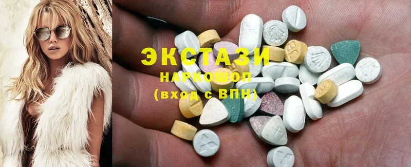 Ecstasy 300 mg  наркотики  blacksprut ТОР  Тюкалинск 