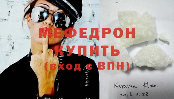 кокаин колумбия Верхний Тагил